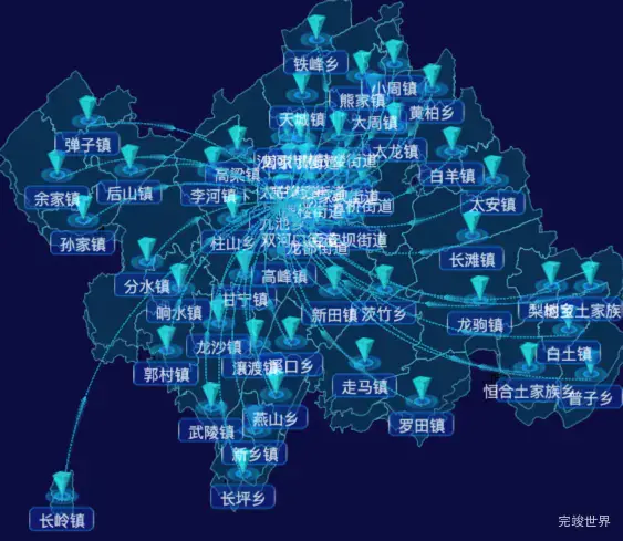 03 echarts重庆市万州区地图仿3d效果